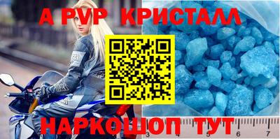 ПСИЛОЦИБИНОВЫЕ ГРИБЫ Гусиноозёрск