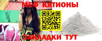 ПСИЛОЦИБИНОВЫЕ ГРИБЫ Гусиноозёрск