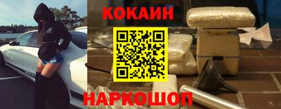 MESCALINE Гусев