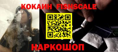 ПСИЛОЦИБИНОВЫЕ ГРИБЫ Гусиноозёрск