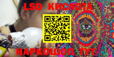ПСИЛОЦИБИНОВЫЕ ГРИБЫ Гусиноозёрск