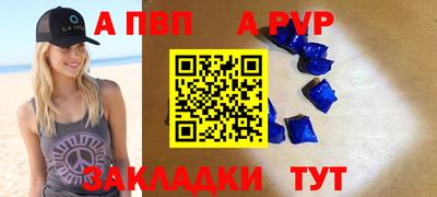MESCALINE Гусев