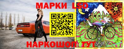 меф Гусь-Хрустальный