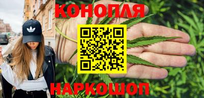 меф Гусь-Хрустальный