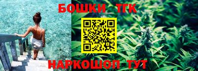 меф Гусь-Хрустальный