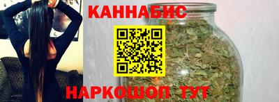MESCALINE Гусев