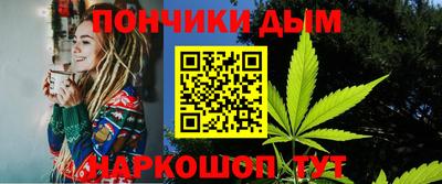 ПСИЛОЦИБИНОВЫЕ ГРИБЫ Гусиноозёрск