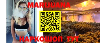 MESCALINE Гусев