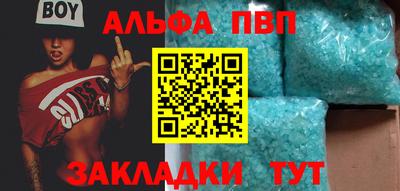 MESCALINE Гусев
