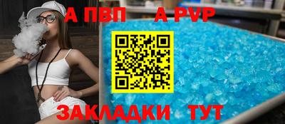 ПСИЛОЦИБИНОВЫЕ ГРИБЫ Гусиноозёрск