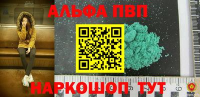 MESCALINE Гусев