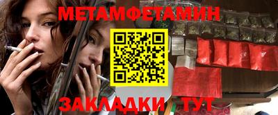 ПСИЛОЦИБИНОВЫЕ ГРИБЫ Гусиноозёрск