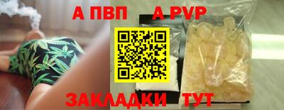 ПСИЛОЦИБИНОВЫЕ ГРИБЫ Гусиноозёрск