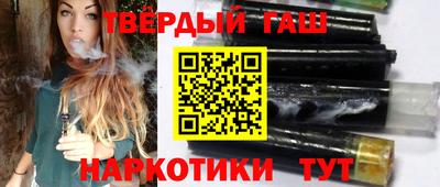 ПСИЛОЦИБИНОВЫЕ ГРИБЫ Гусиноозёрск