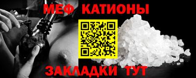 ПСИЛОЦИБИНОВЫЕ ГРИБЫ Гусиноозёрск